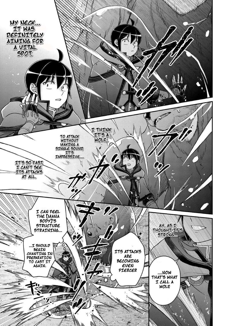 Moon Led Journey Across Another World 108 4