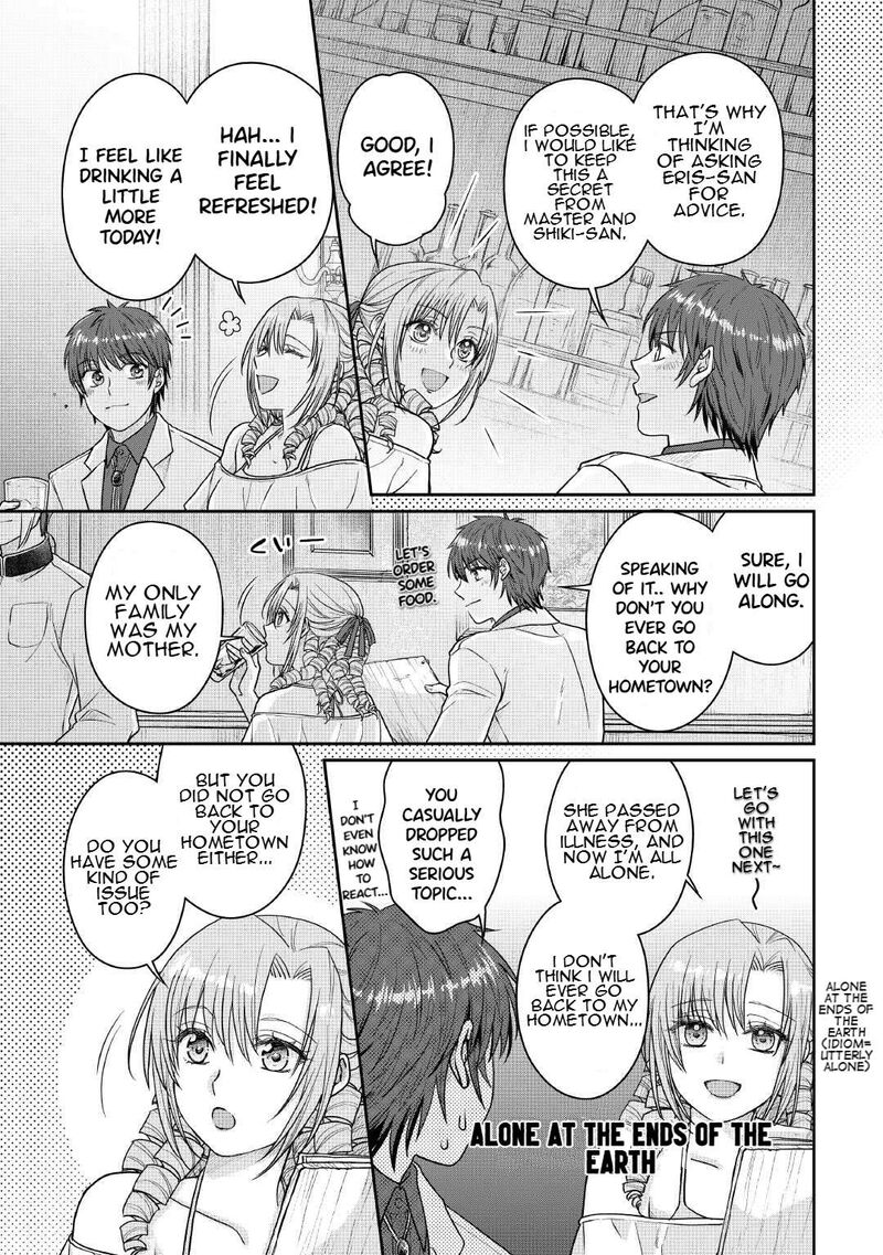 Moon Led Journey Across Another World 109 10