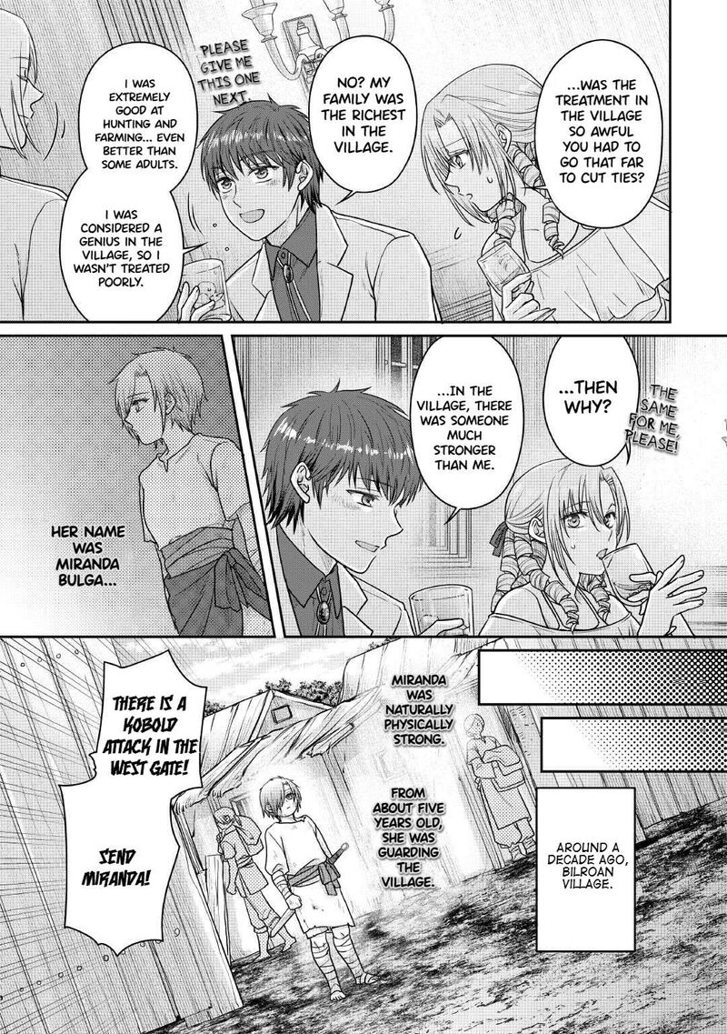 Moon Led Journey Across Another World 109 12