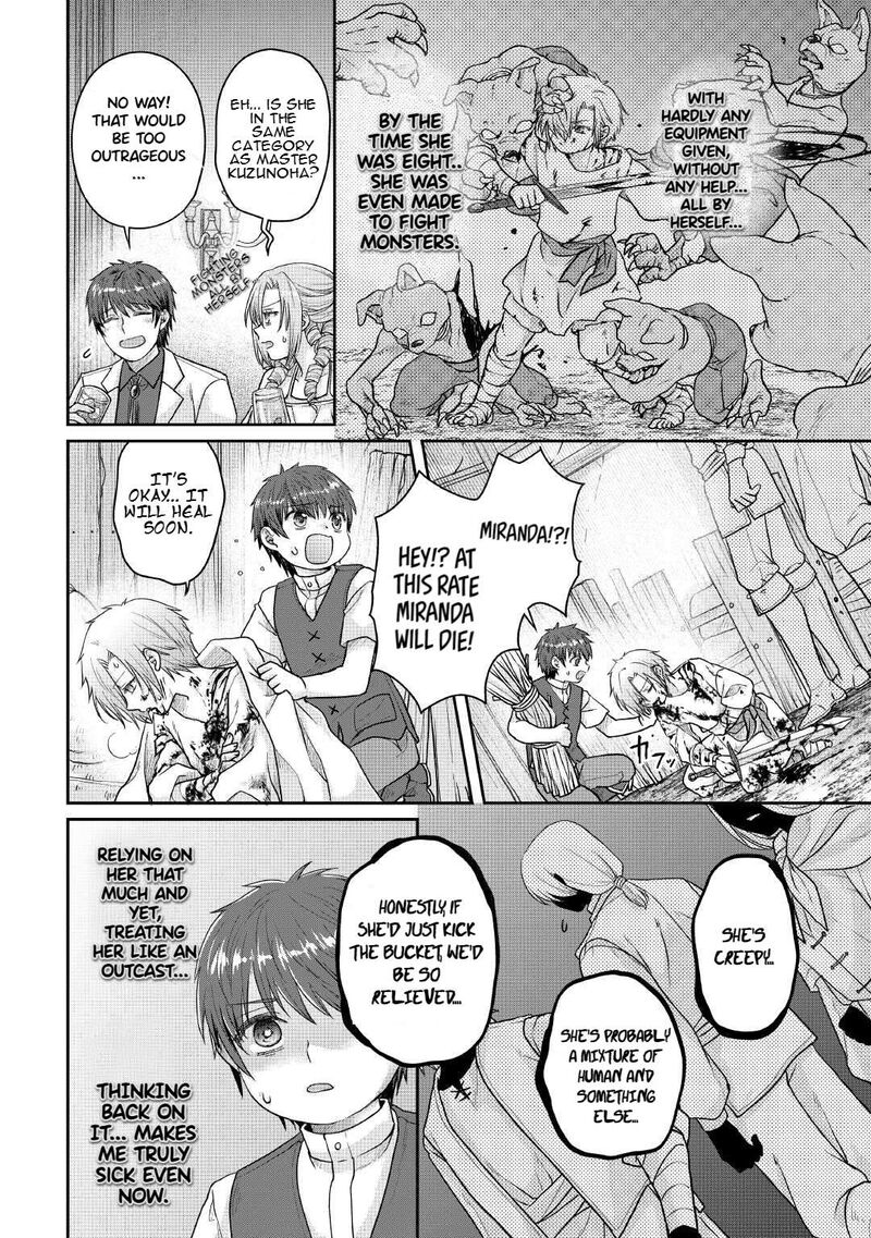 Moon Led Journey Across Another World 109 13