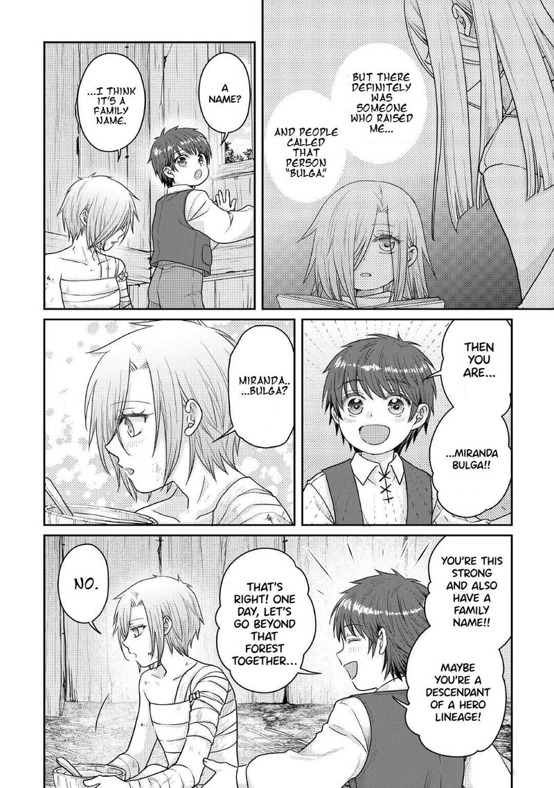 Moon Led Journey Across Another World 109 15