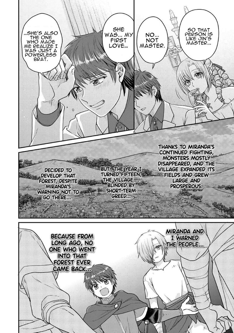 Moon Led Journey Across Another World 109 17