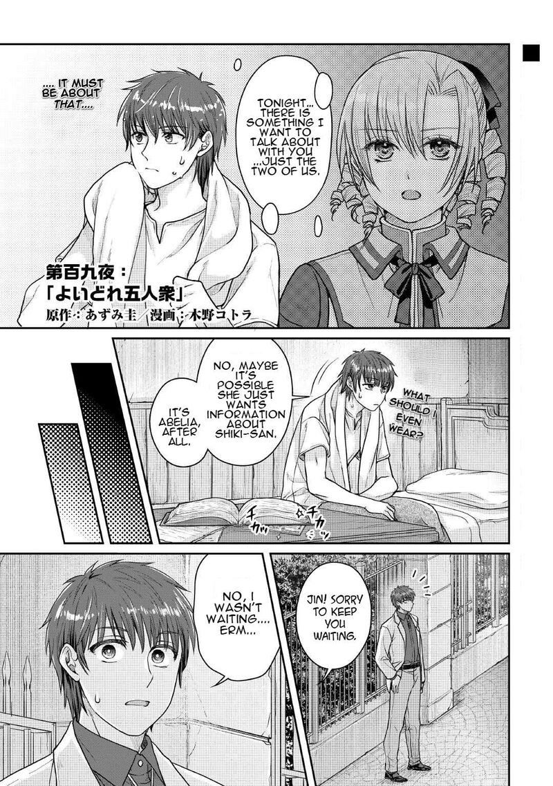 Moon Led Journey Across Another World 109 2