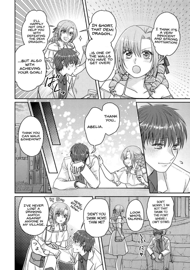 Moon Led Journey Across Another World 109 23