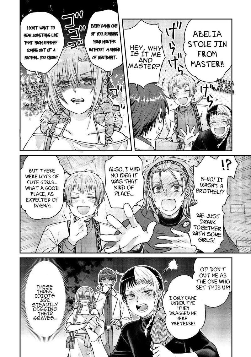 Moon Led Journey Across Another World 109 25