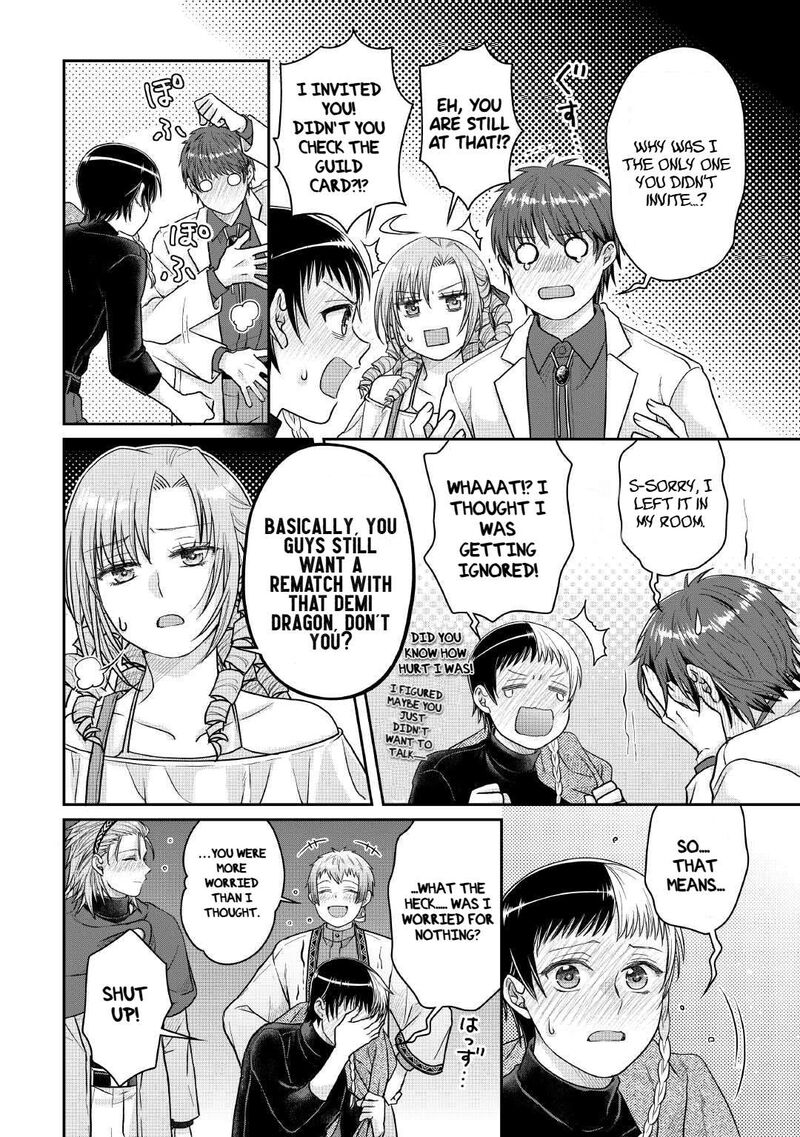 Moon Led Journey Across Another World 109 27