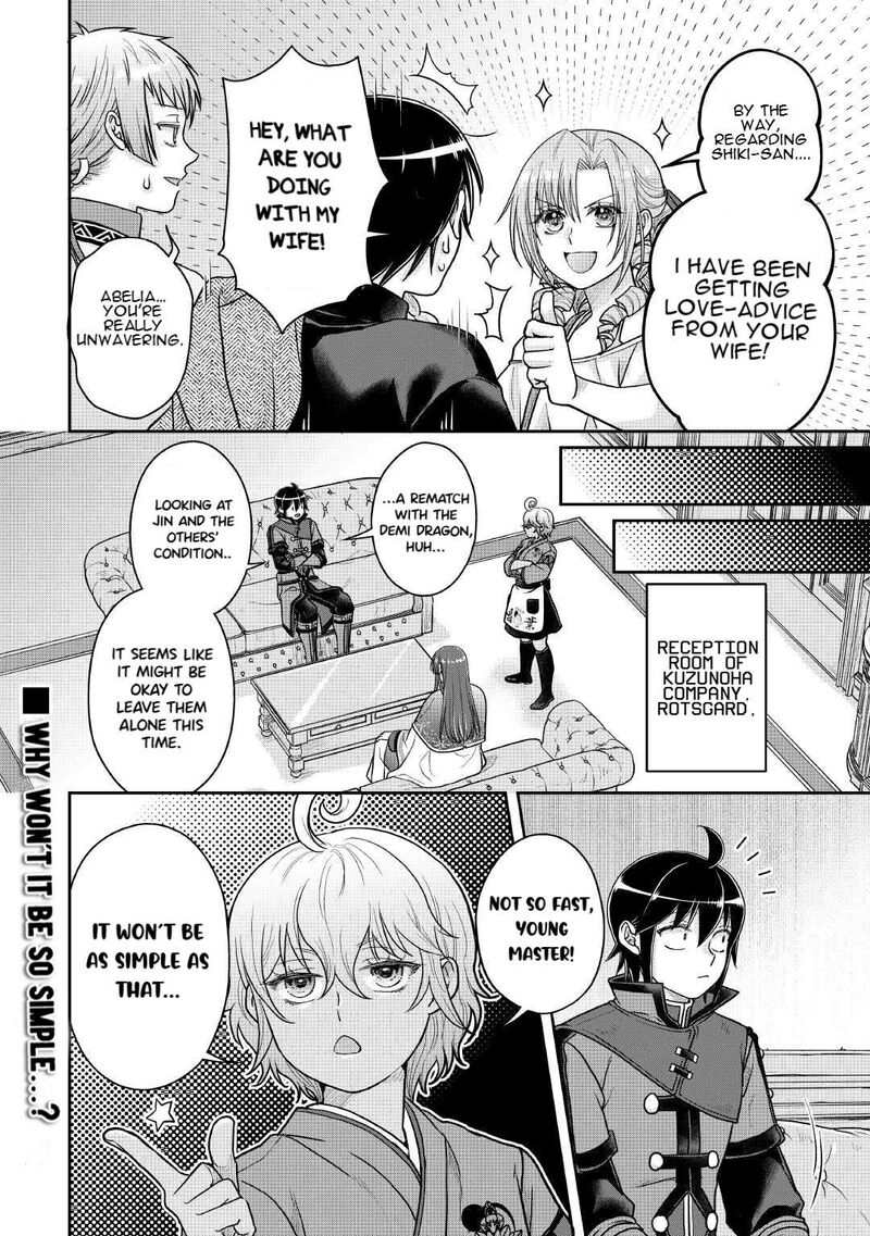 Moon Led Journey Across Another World 109 29