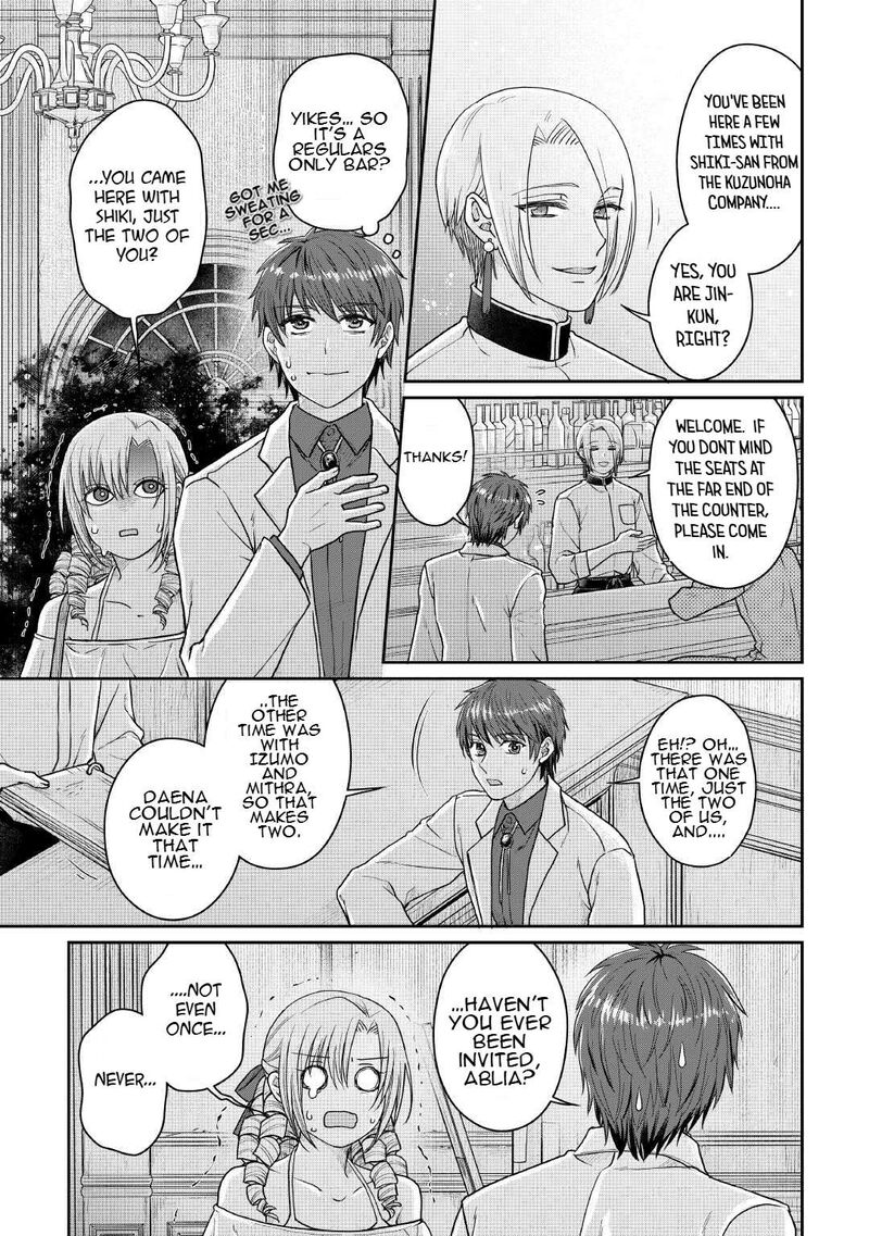 Moon Led Journey Across Another World 109 4