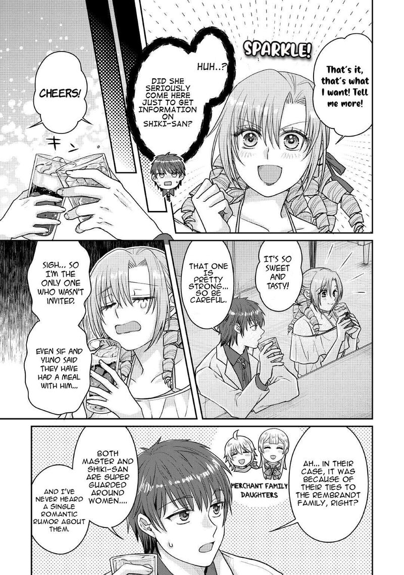 Moon Led Journey Across Another World 109 6