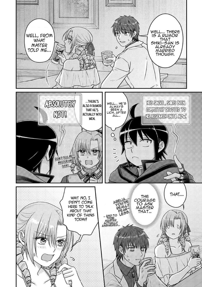 Moon Led Journey Across Another World 109 7