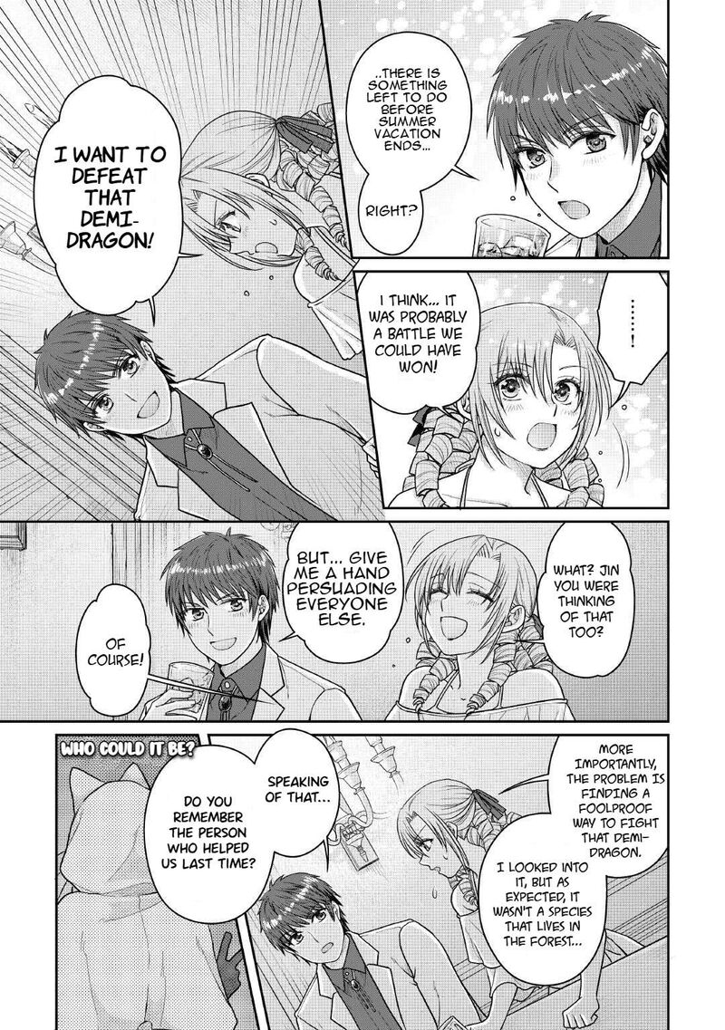 Moon Led Journey Across Another World 109 8