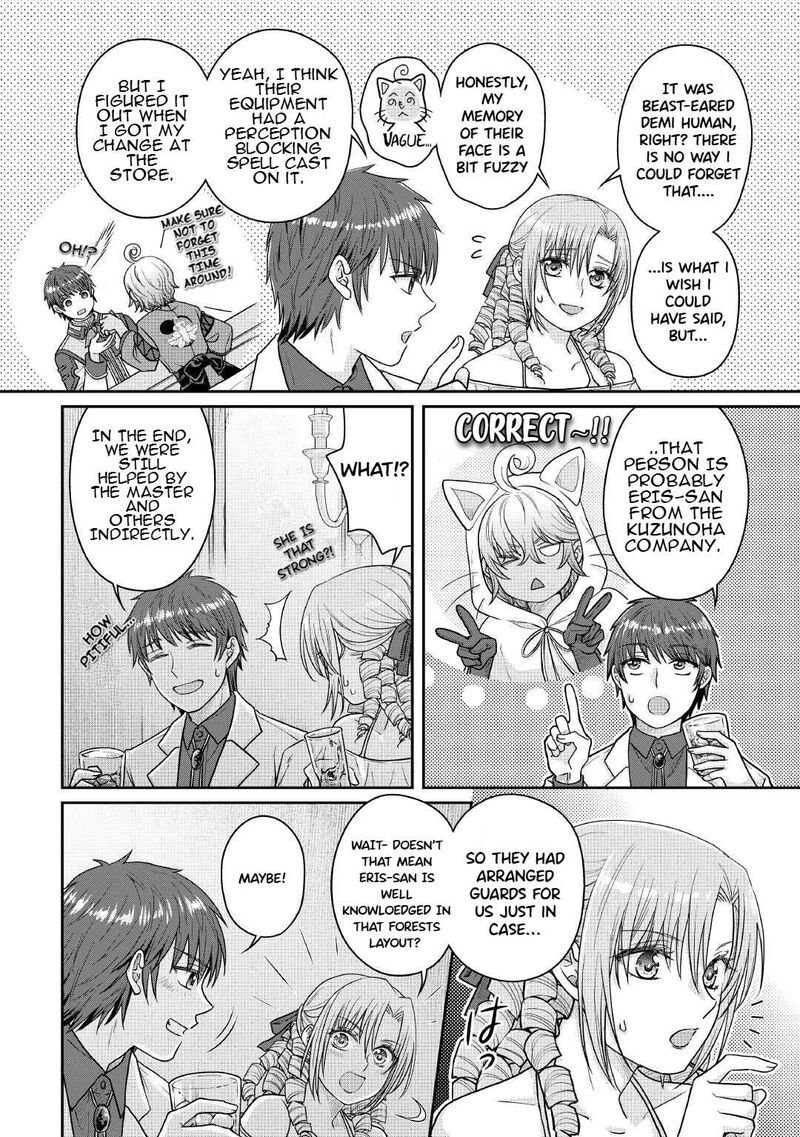 Moon Led Journey Across Another World 109 9