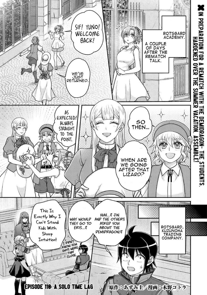 Moon Led Journey Across Another World 110 1