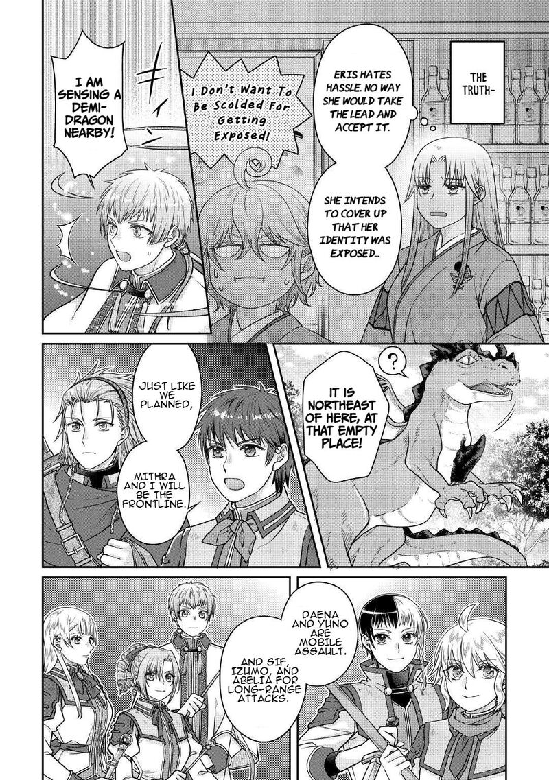 Moon Led Journey Across Another World 110 12