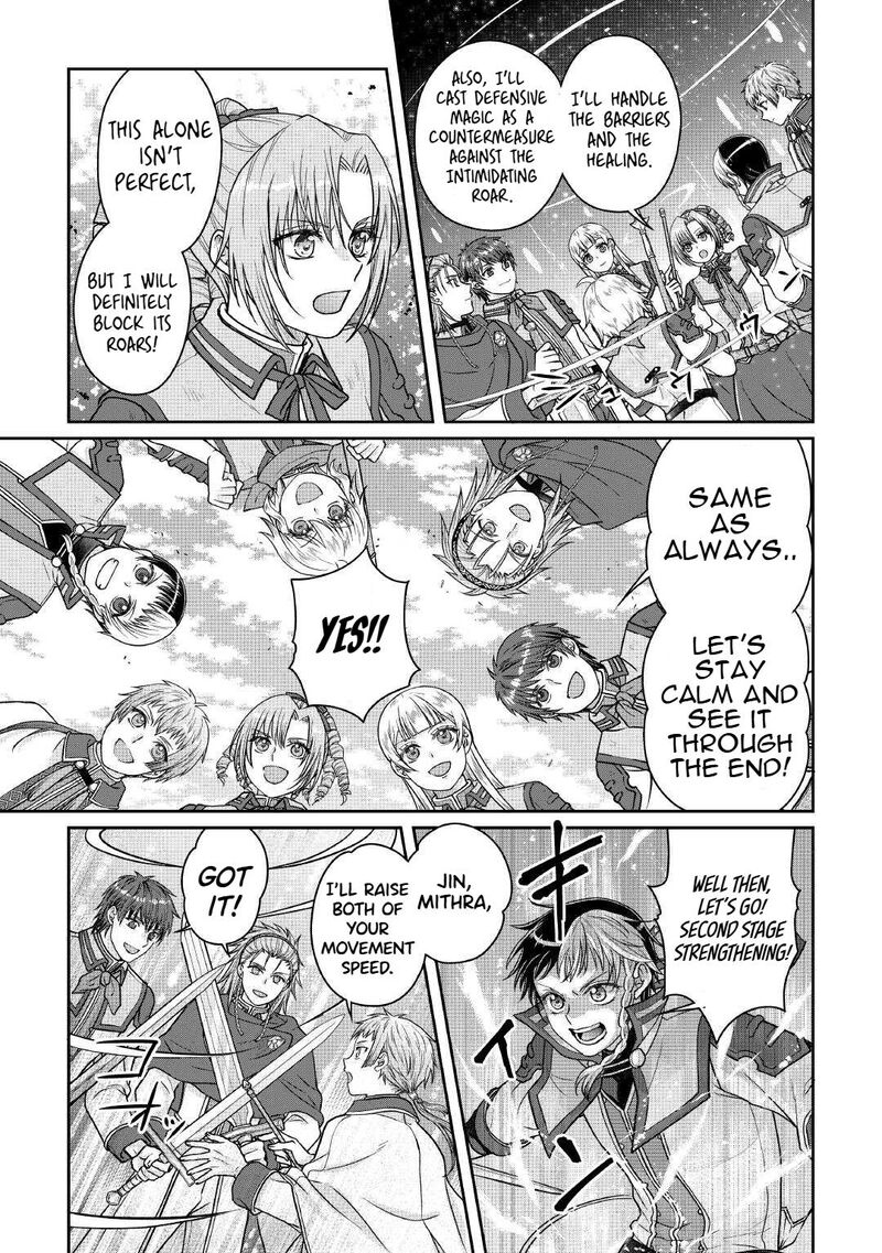 Moon Led Journey Across Another World 110 13