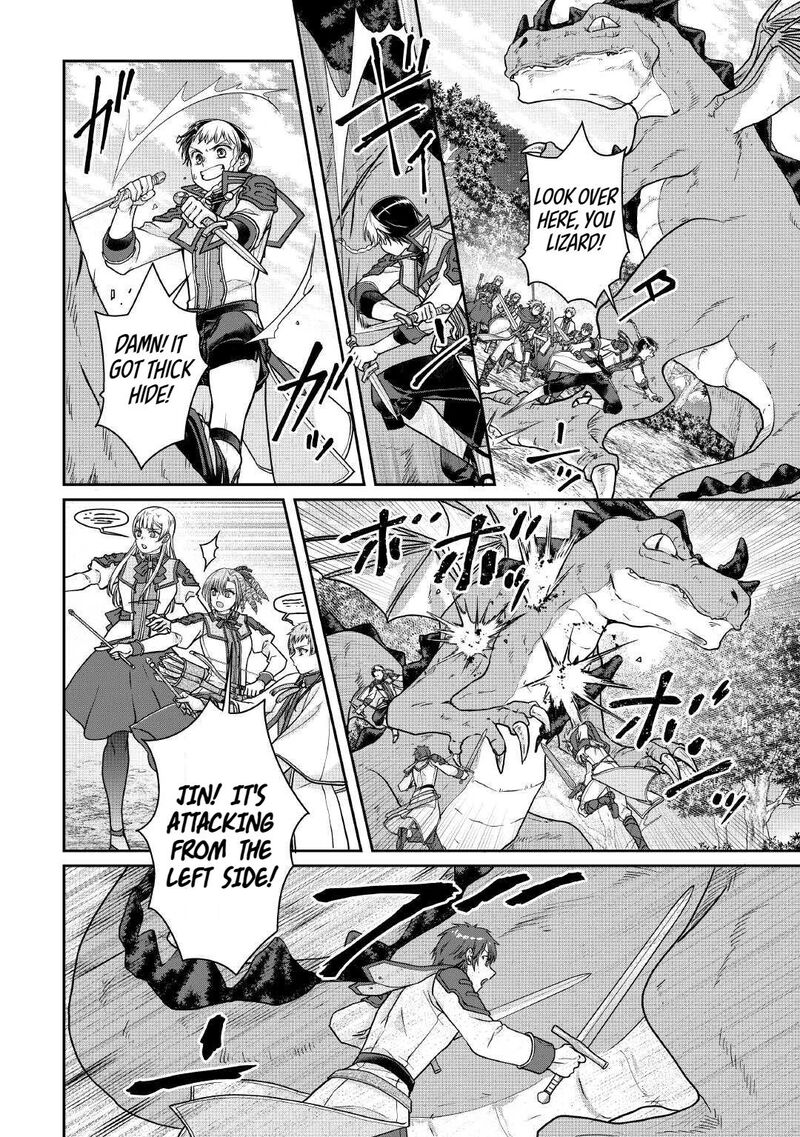 Moon Led Journey Across Another World 110 14