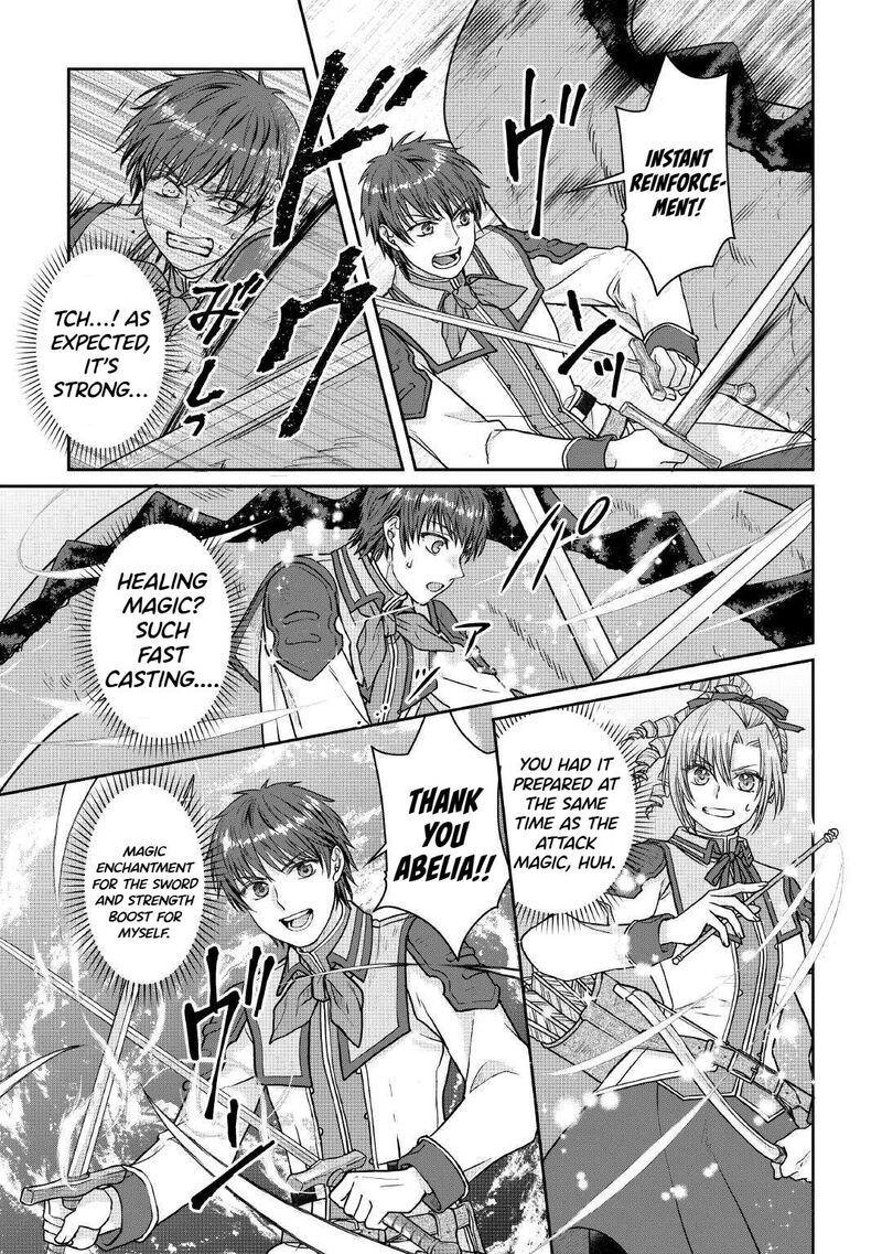 Moon Led Journey Across Another World 110 15