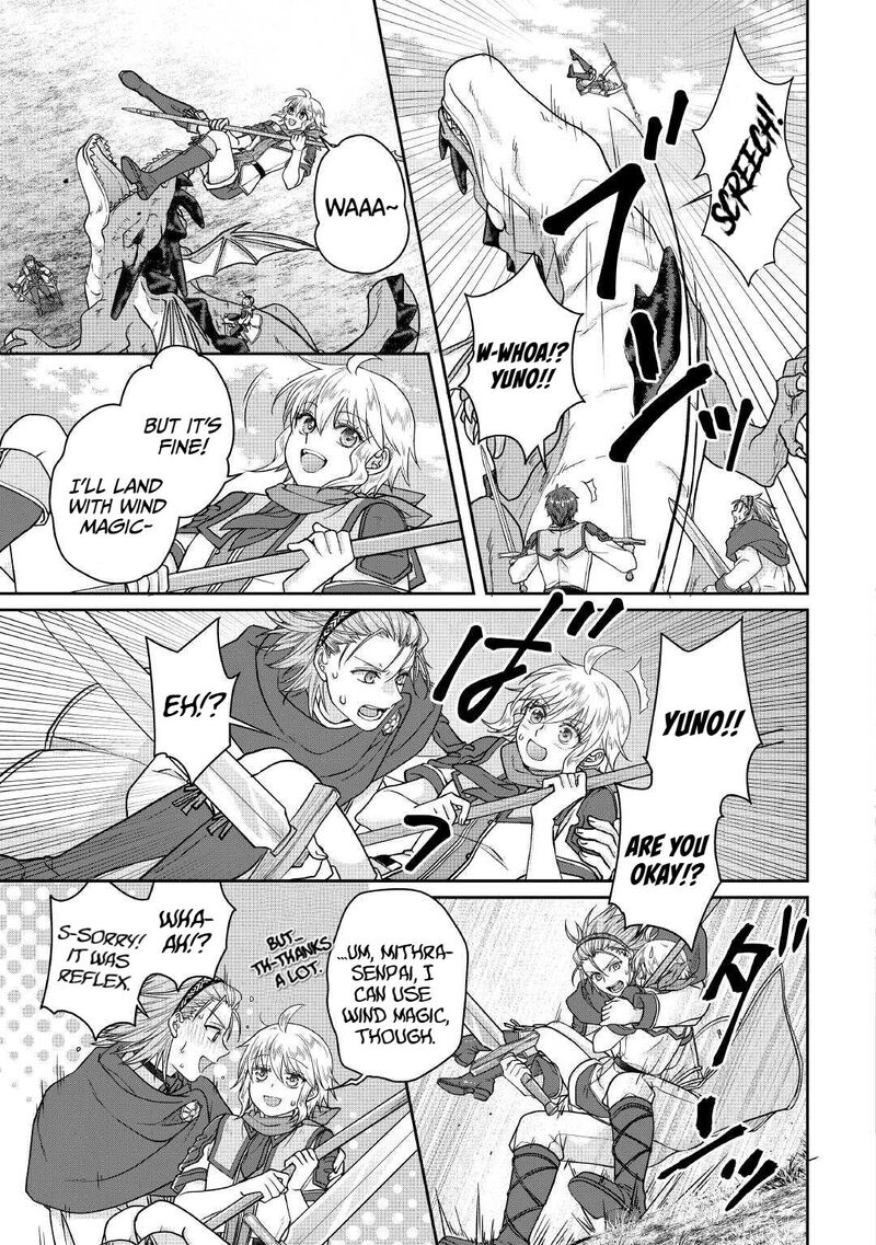 Moon Led Journey Across Another World 110 17