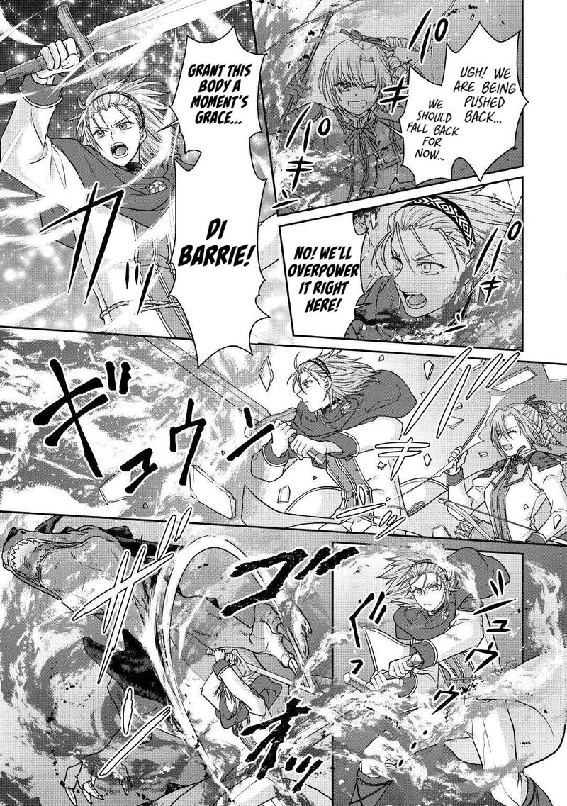 Moon Led Journey Across Another World 110 19