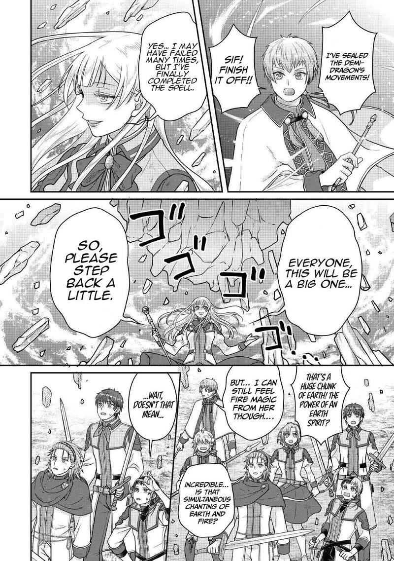 Moon Led Journey Across Another World 110 22