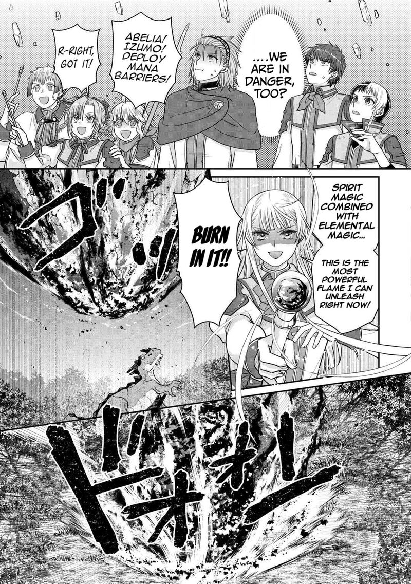 Moon Led Journey Across Another World 110 23