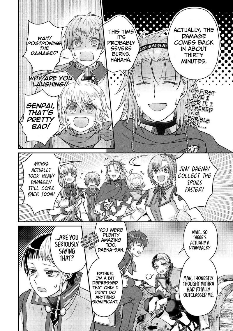 Moon Led Journey Across Another World 110 26