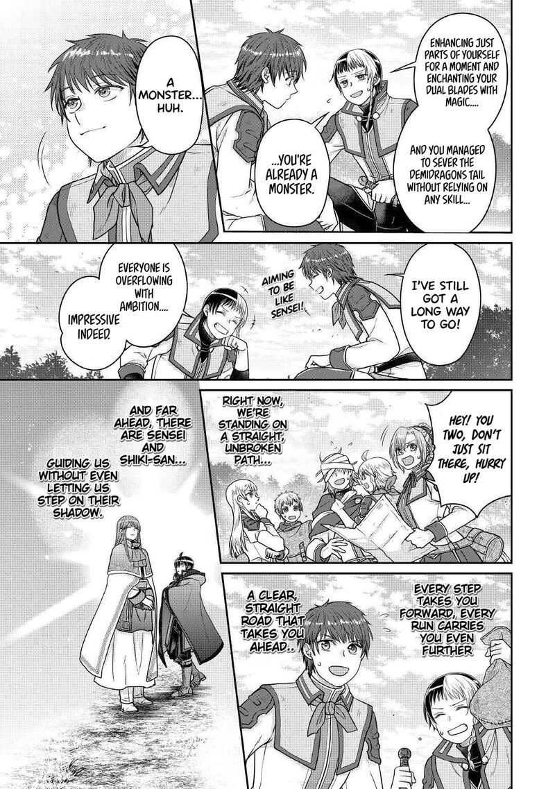 Moon Led Journey Across Another World 110 27