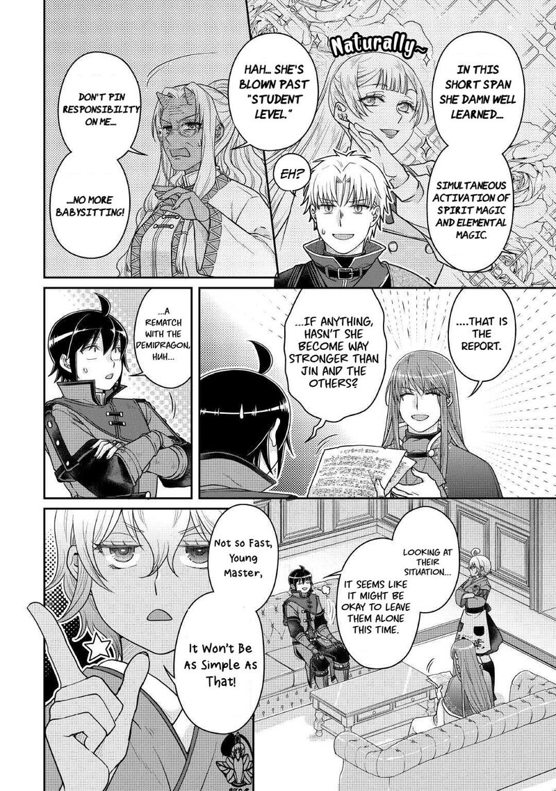 Moon Led Journey Across Another World 110 4