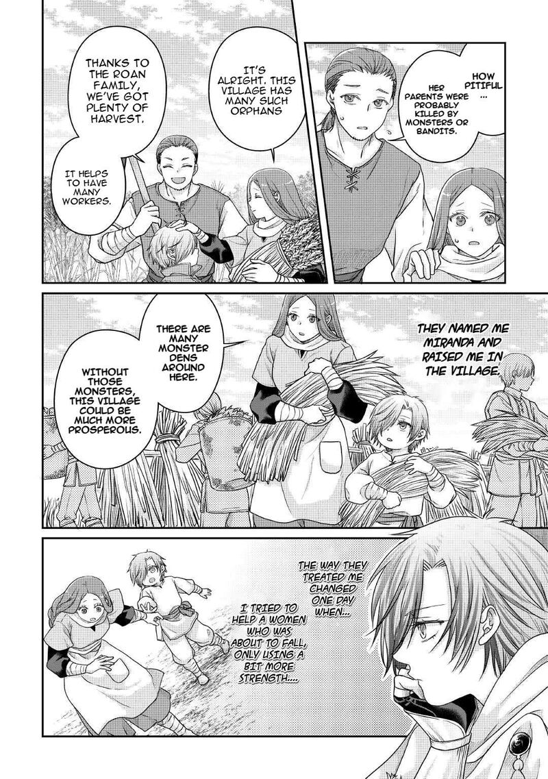 Moon Led Journey Across Another World 111 12