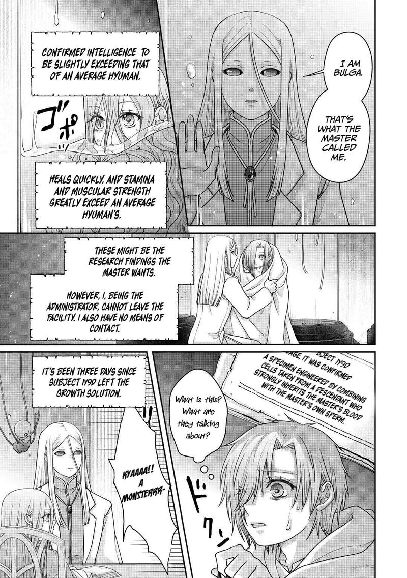 Moon Led Journey Across Another World 111 19