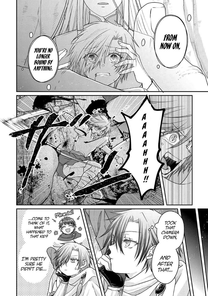 Moon Led Journey Across Another World 111 24