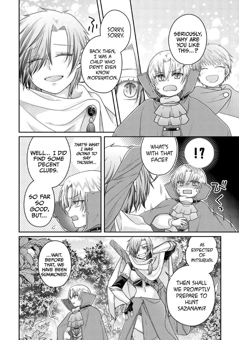 Moon Led Journey Across Another World 111 26