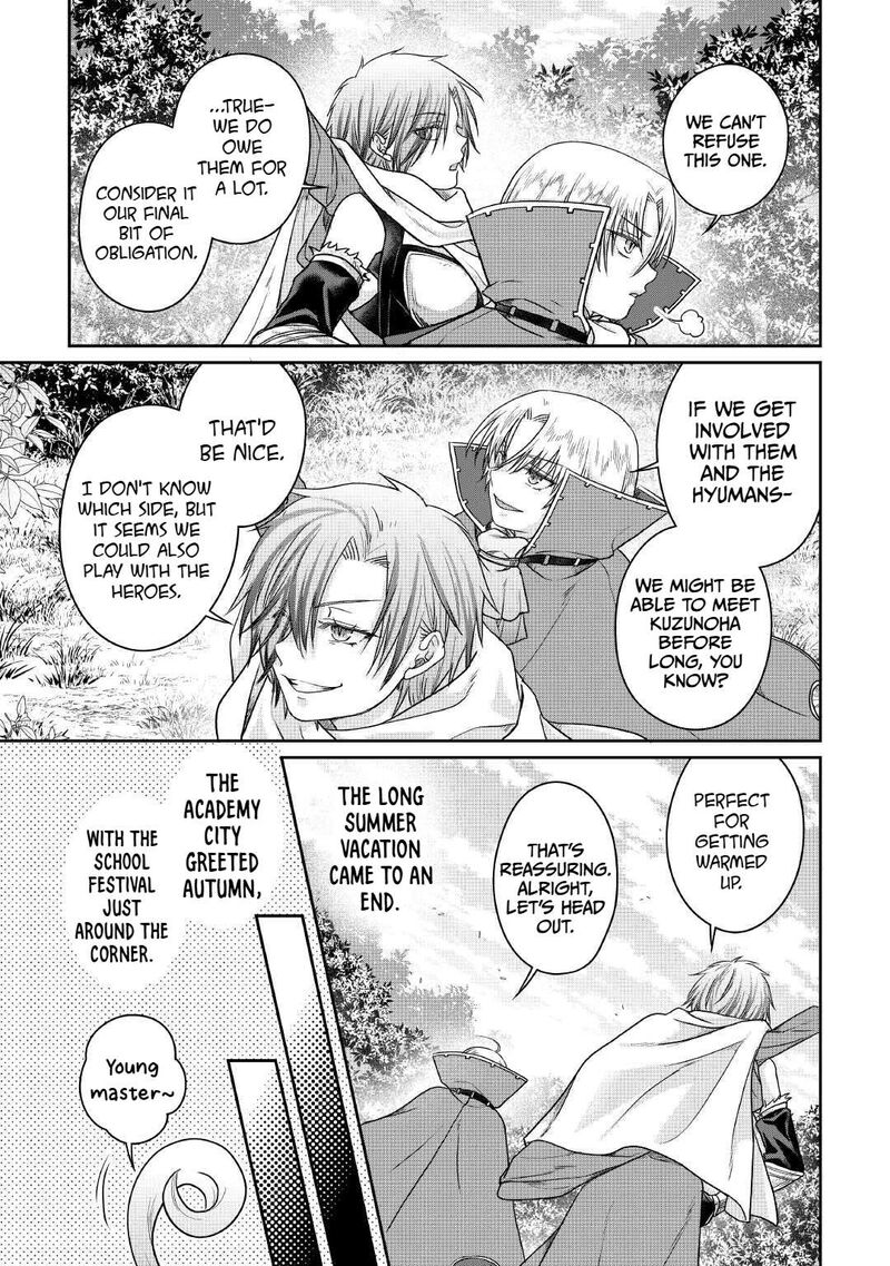 Moon Led Journey Across Another World 111 27