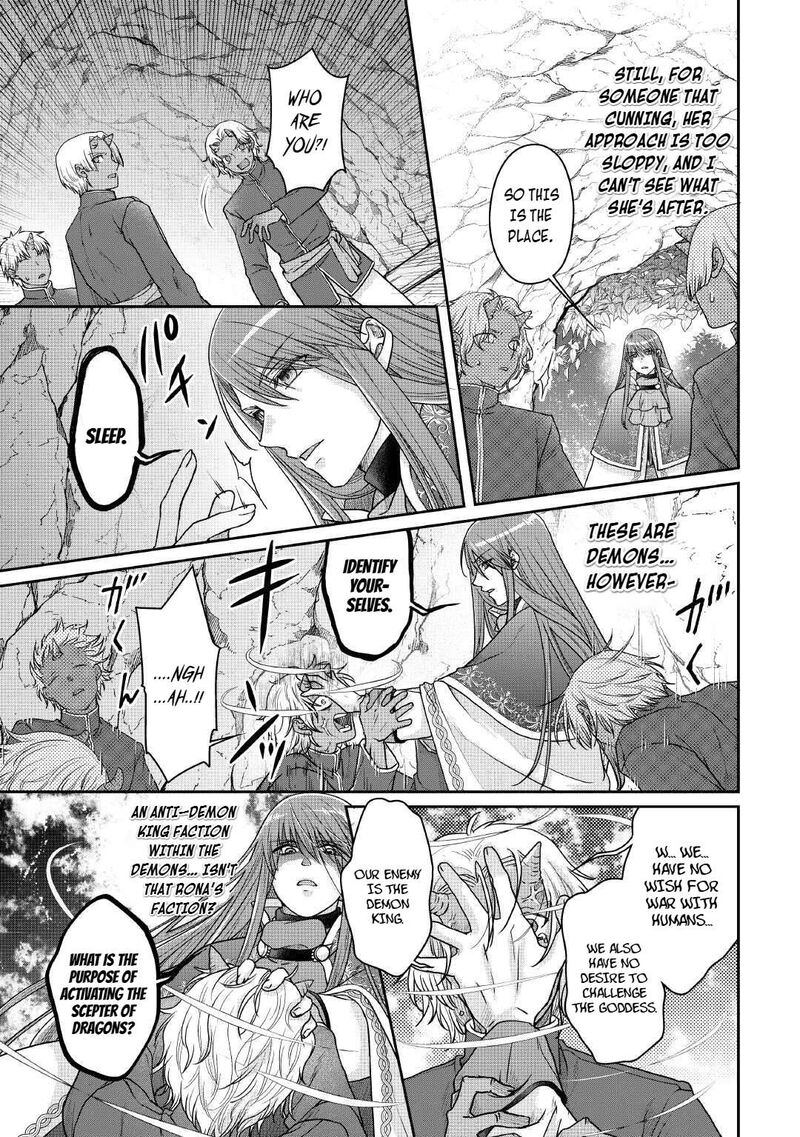 Moon Led Journey Across Another World 111 3