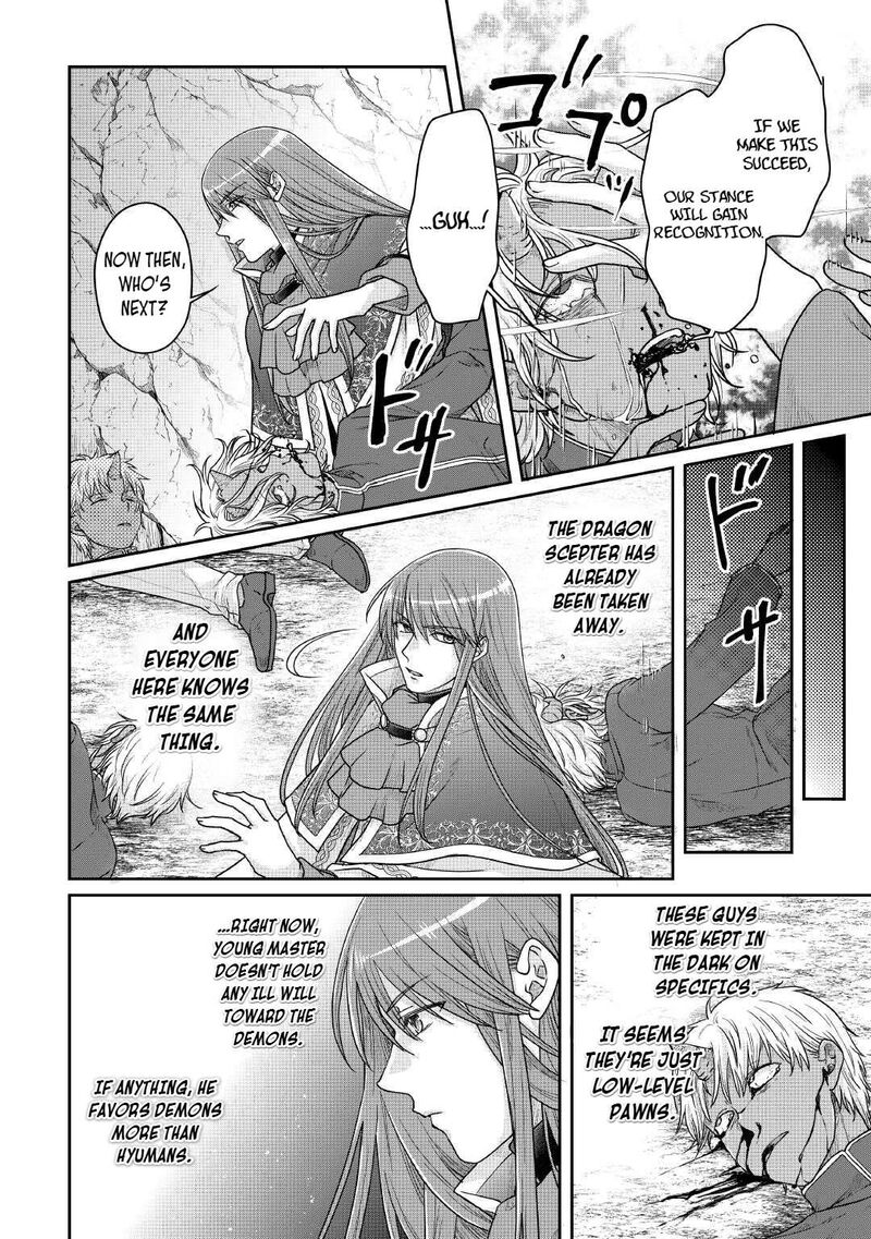 Moon Led Journey Across Another World 111 4