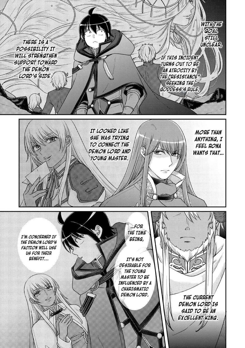 Moon Led Journey Across Another World 111 5