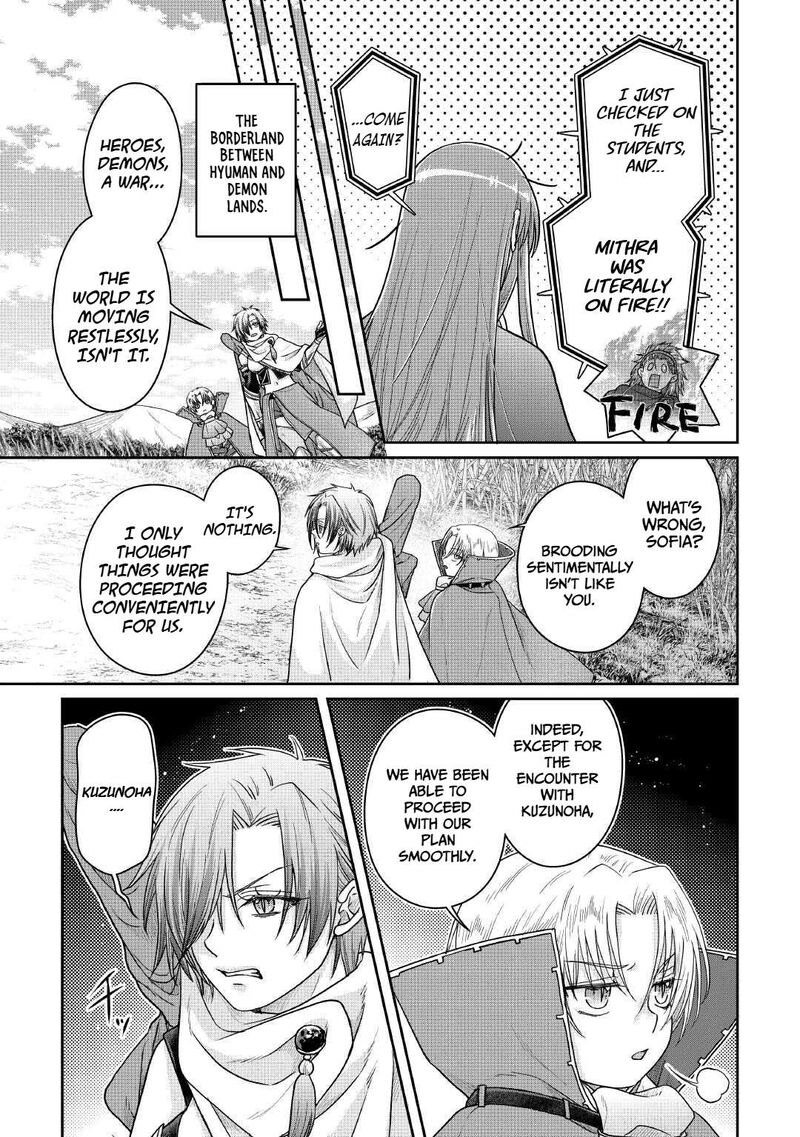 Moon Led Journey Across Another World 111 7