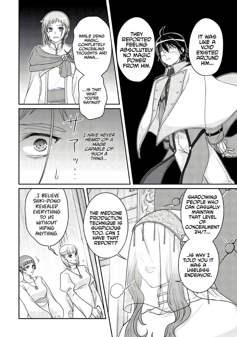 Moon Led Journey Across Another World 113 20