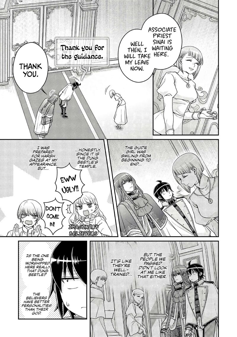 Moon Led Journey Across Another World 113 5