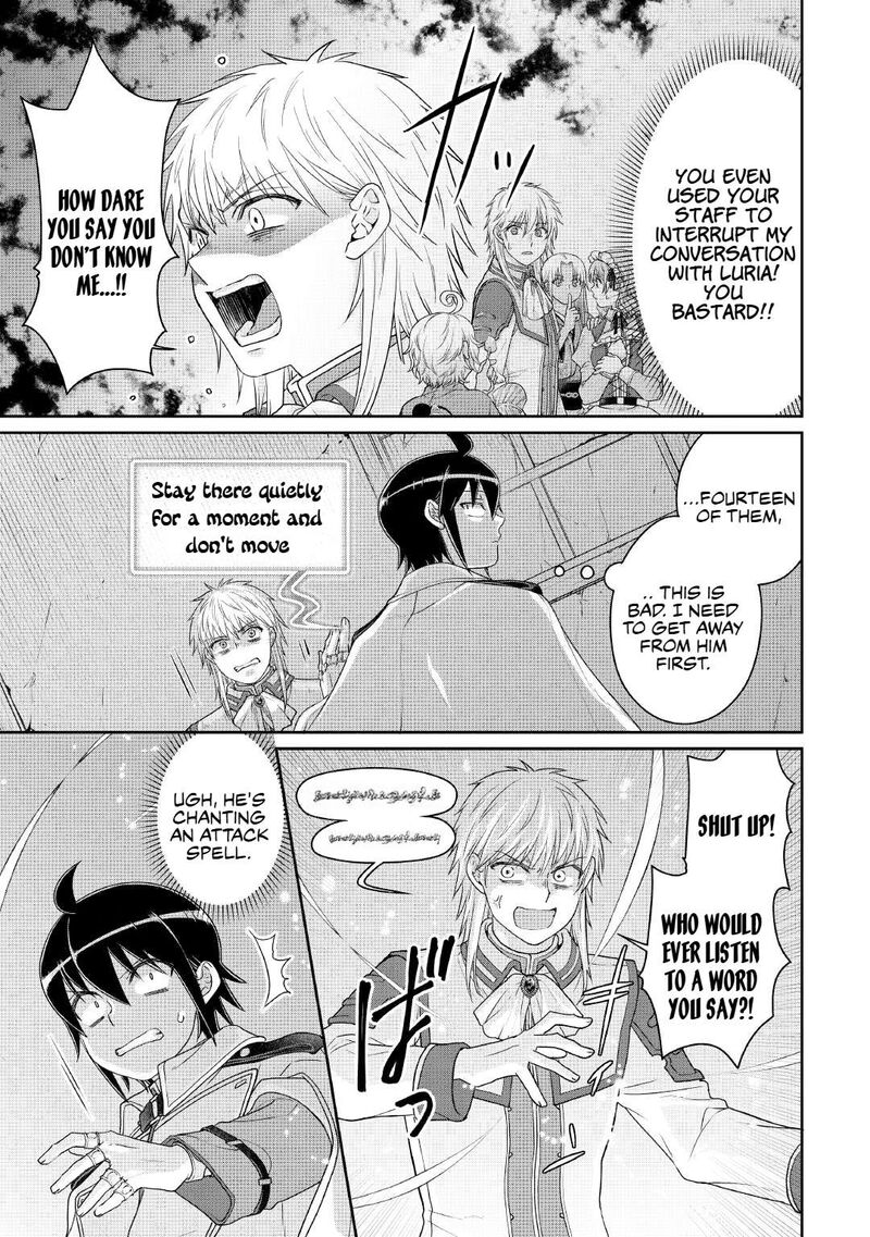 Moon Led Journey Across Another World 114 17