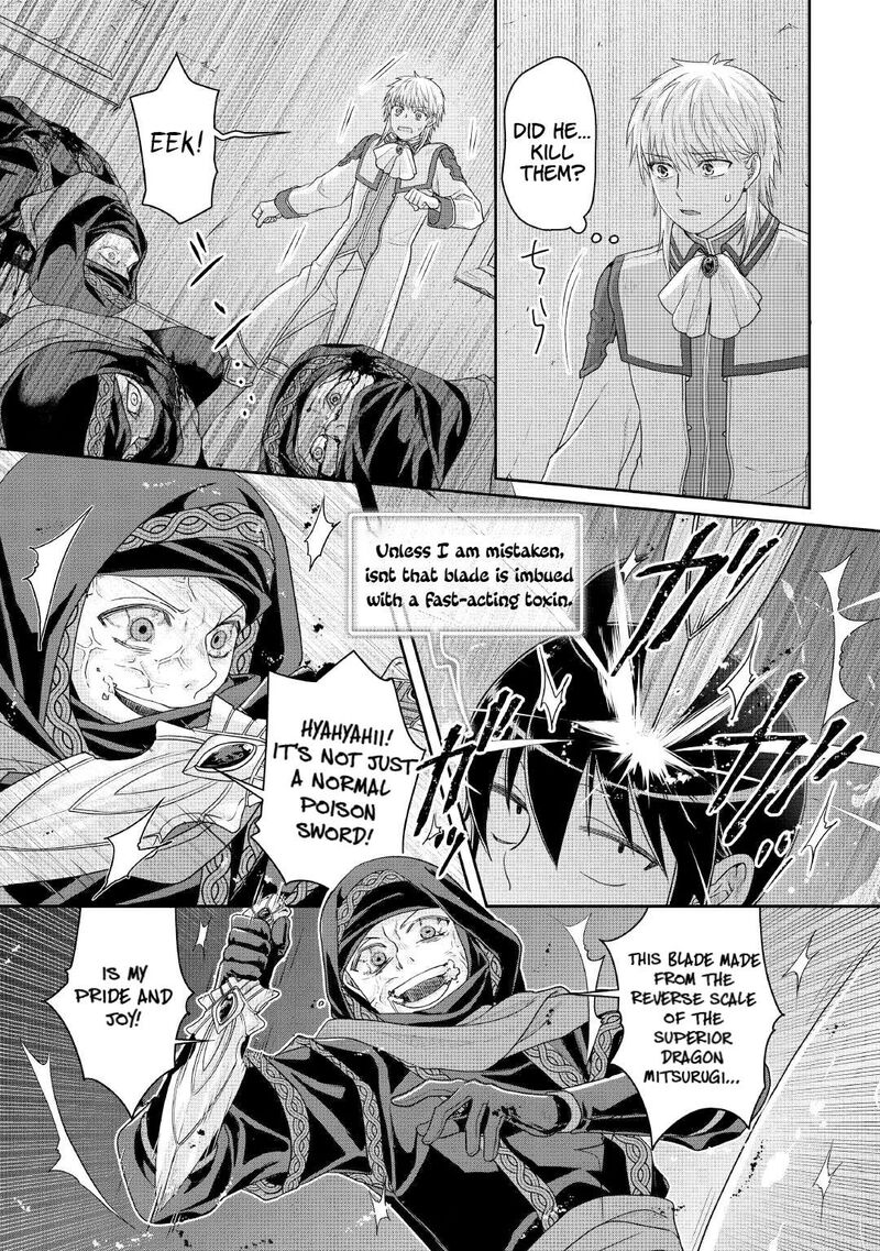 Moon Led Journey Across Another World 114 21