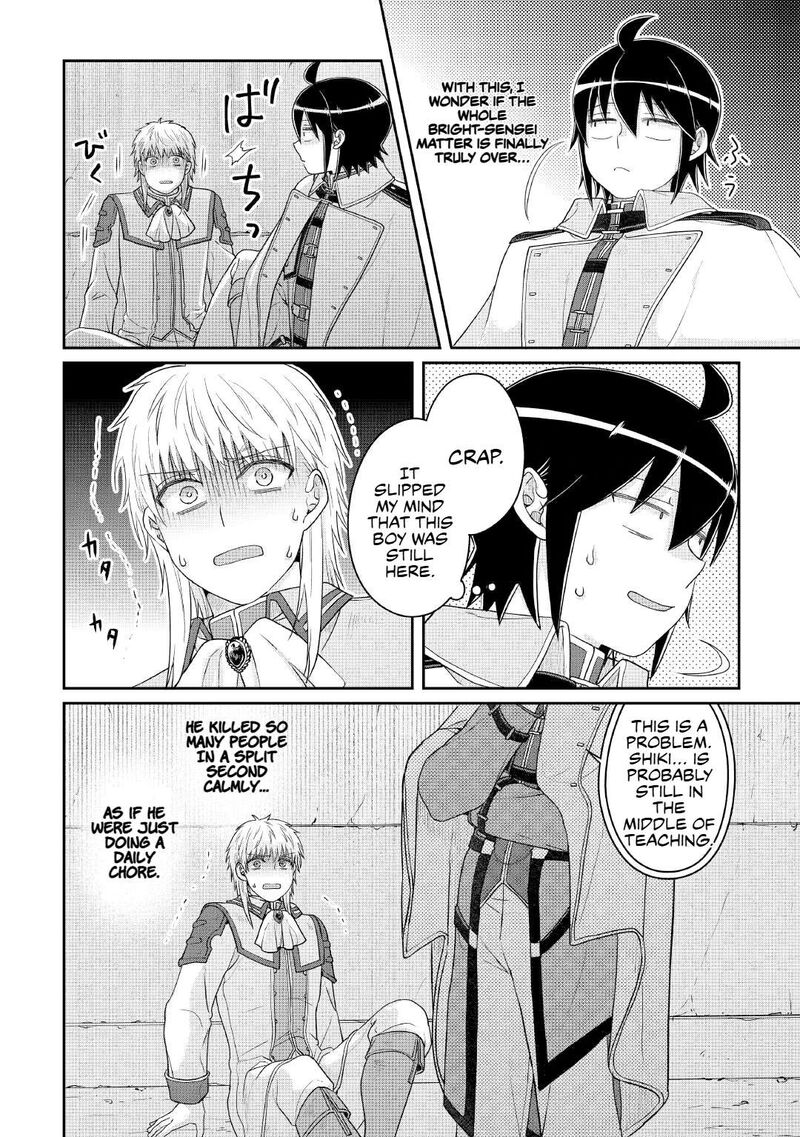 Moon Led Journey Across Another World 114 24