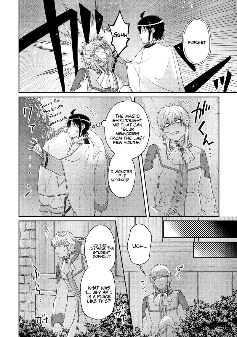 Moon Led Journey Across Another World 114 26