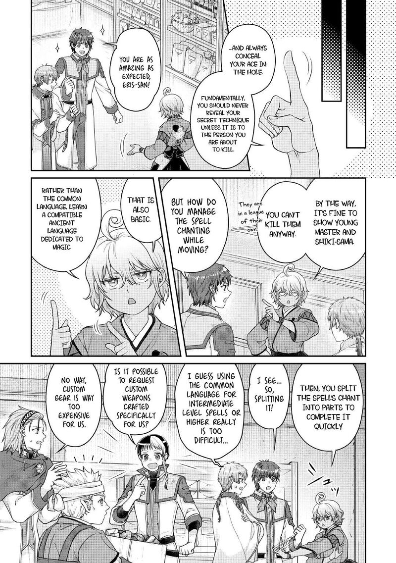 Moon Led Journey Across Another World 114 3