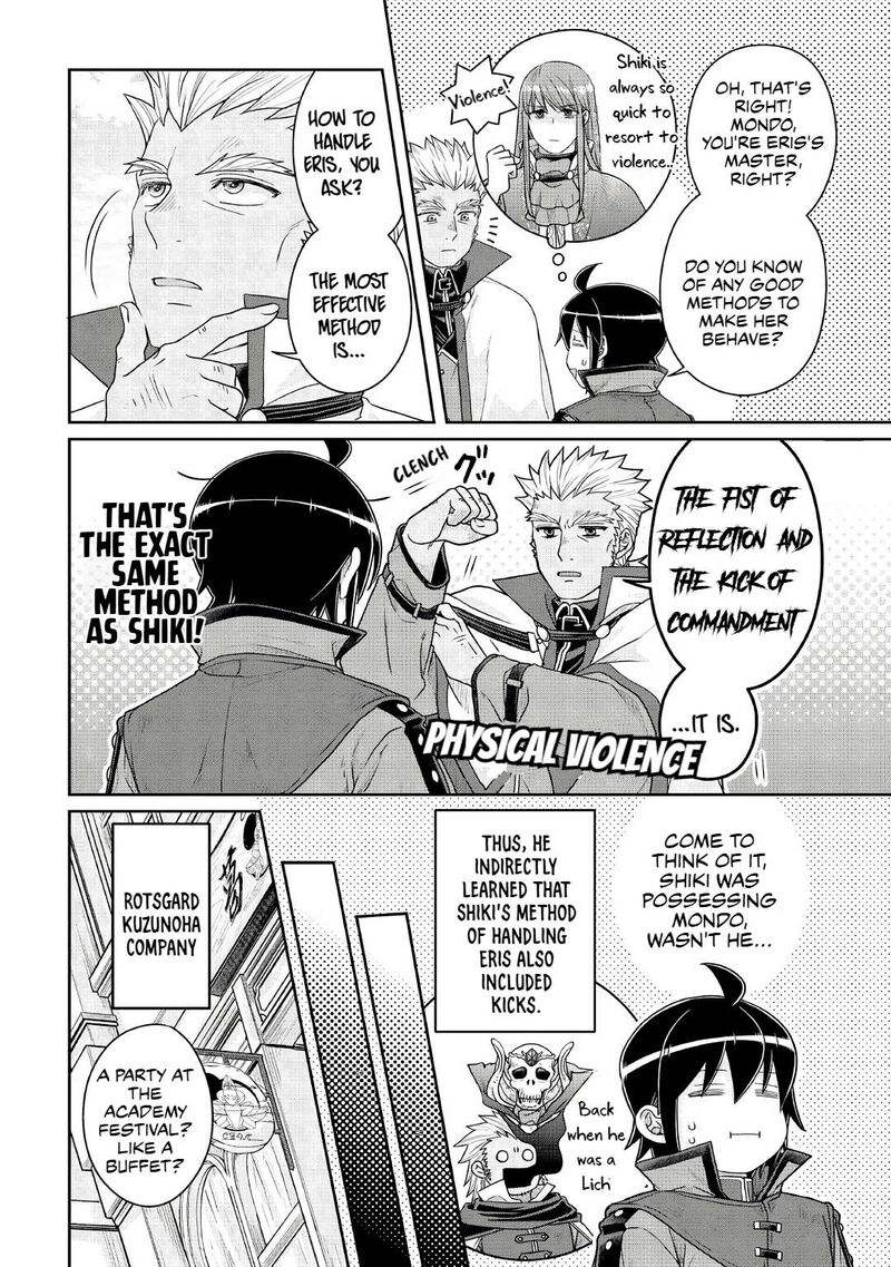 Moon Led Journey Across Another World 115 12