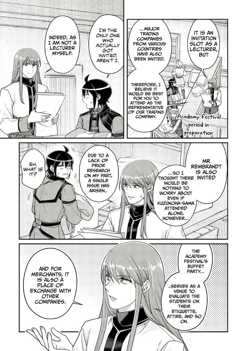 Moon Led Journey Across Another World 115 13