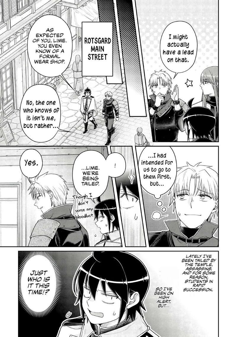 Moon Led Journey Across Another World 115 15