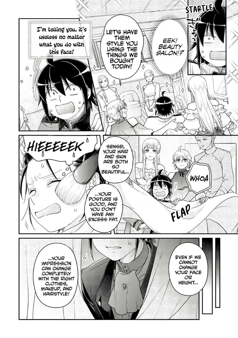 Moon Led Journey Across Another World 115 20