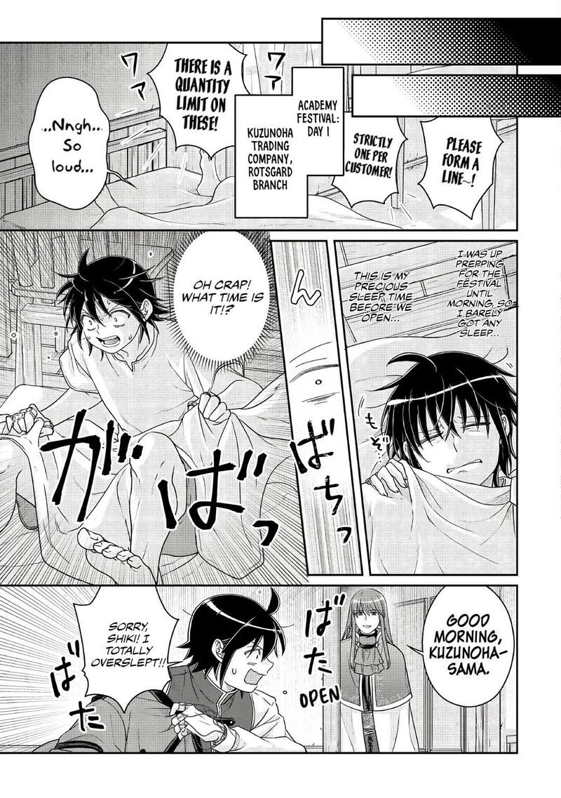 Moon Led Journey Across Another World 115 25