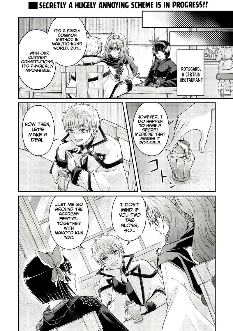 Moon Led Journey Across Another World 115 28